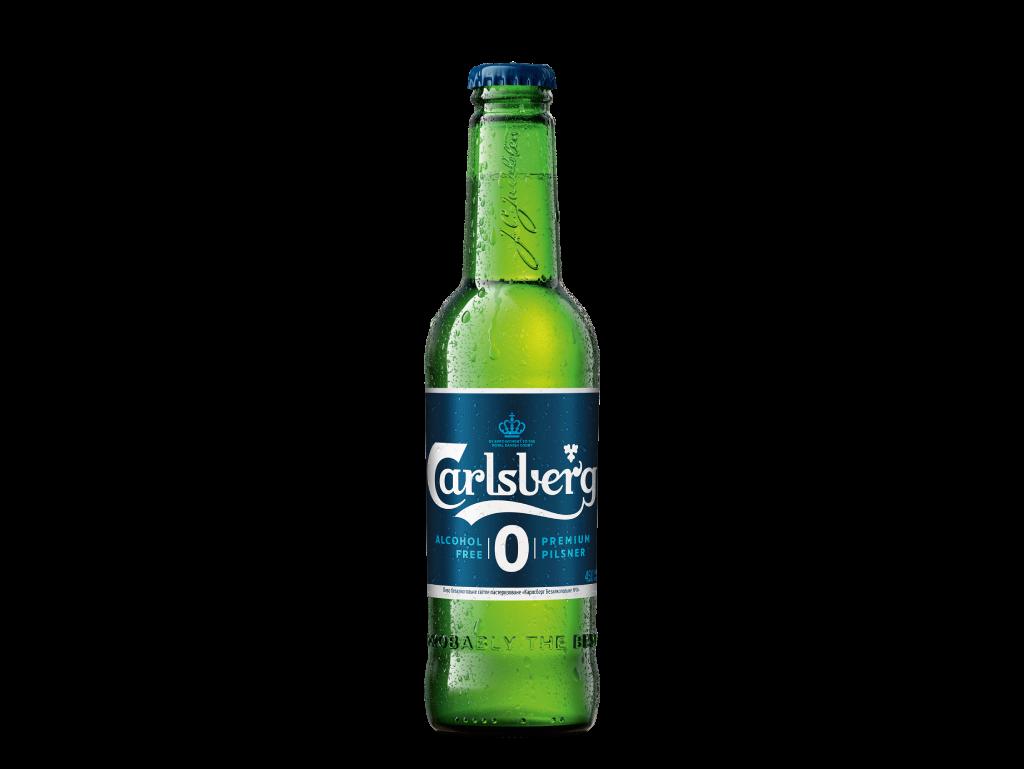 Carlsberg б/а