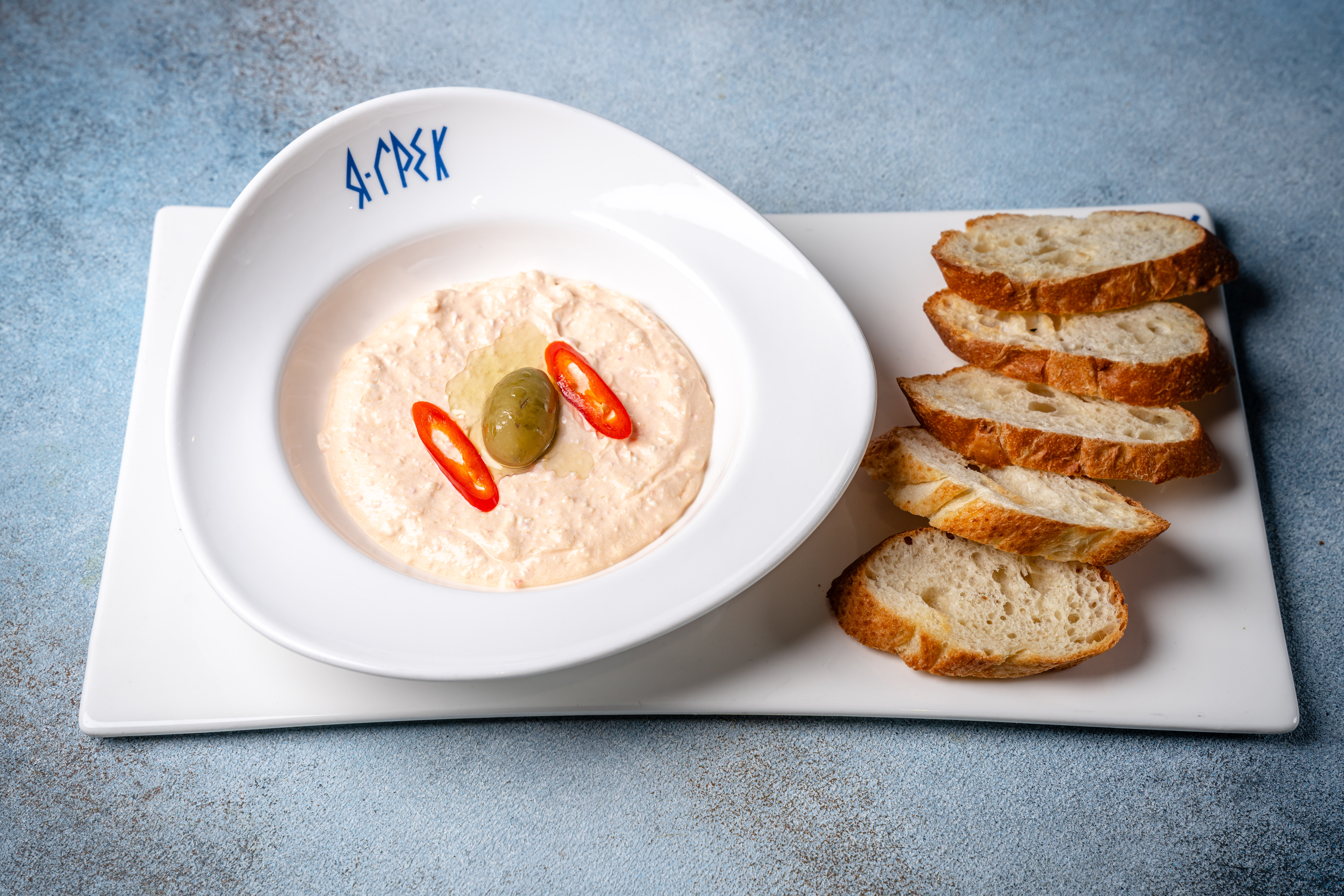 Тирокафтері з грінками