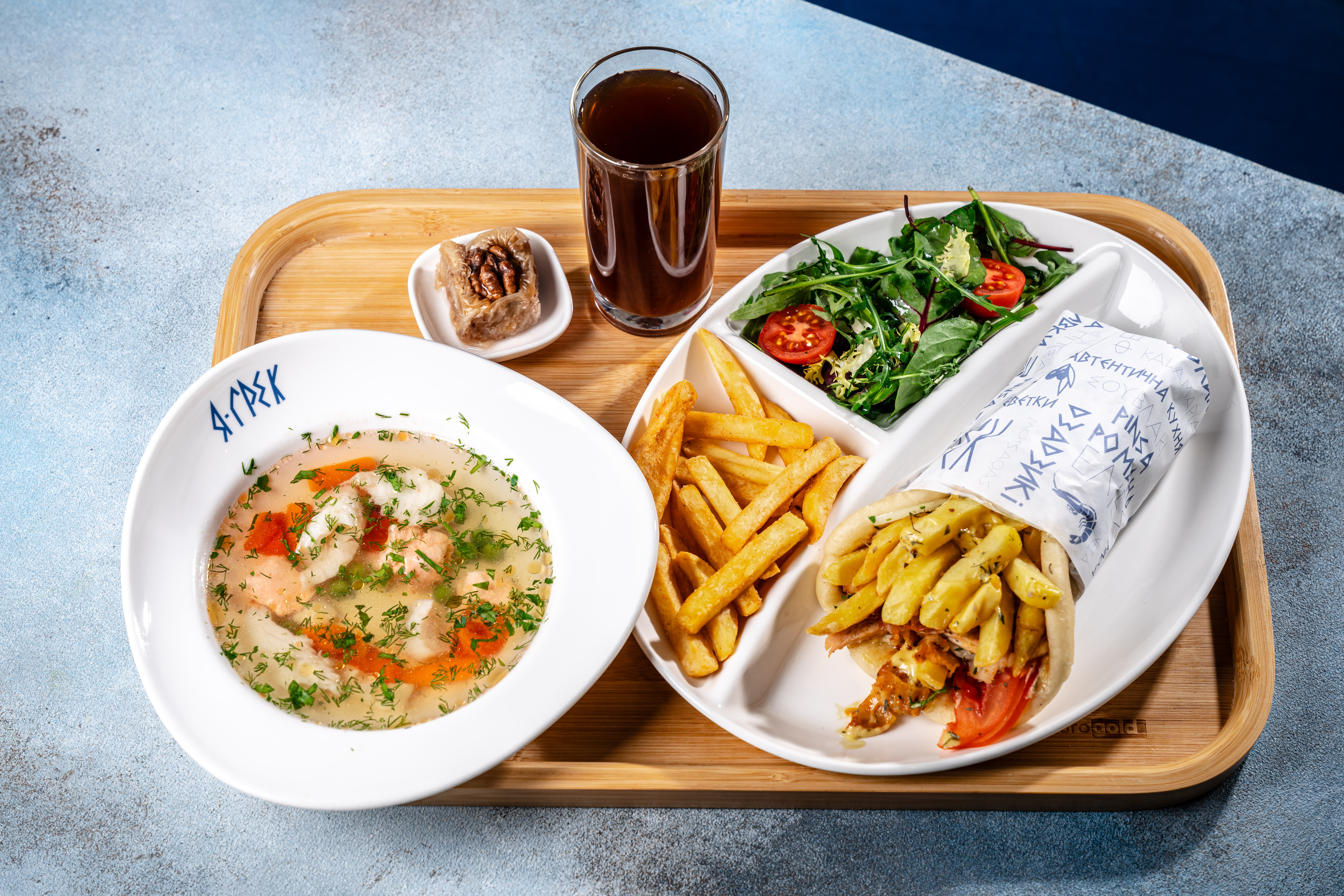 Обід з курячим гіросом + Рибна юшка